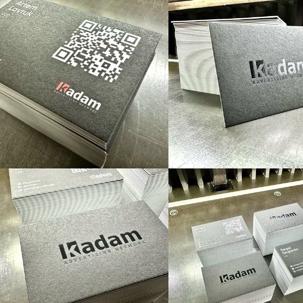 Black foil on black print. Details matter!