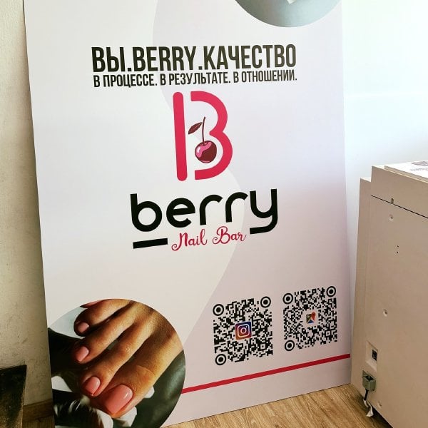 BEAUTY & BRANDING: Nail Bar Display. 💅
This large-format foamboard print for Berry Nail Bar …