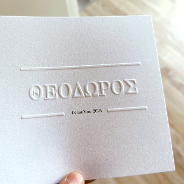 PURE ELEGANCE. Blind Embossing. 🕊️
High-quality stationery designed to be felt, not just seen. …